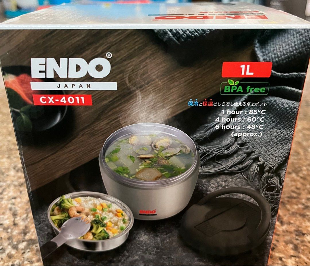 Endo 1L Thermal Food Carrier, Furniture & Home Living, Kitchenware & Tableware, Other