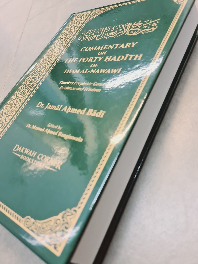 Hadith Commentary ENGLISH ISLAMIC BOOKS- COMMENTARY ON THE FORTY HADITH, Hobbies & Toys ...
