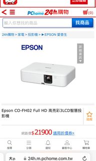 由 yyoung (刊登 ID 1200618182，圖片 1) 提交，位於 的 (類別：)，說明：。