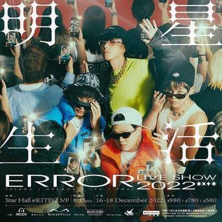 （分類：）位於 。 由 wiksons 提交（商品編號 1200731119，圖片 1）。簡介： 。