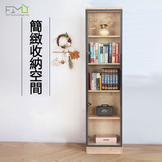 ET04G單門玻璃櫃