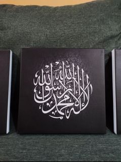 Frame terkini 3panel