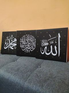 Frame terkini cantik