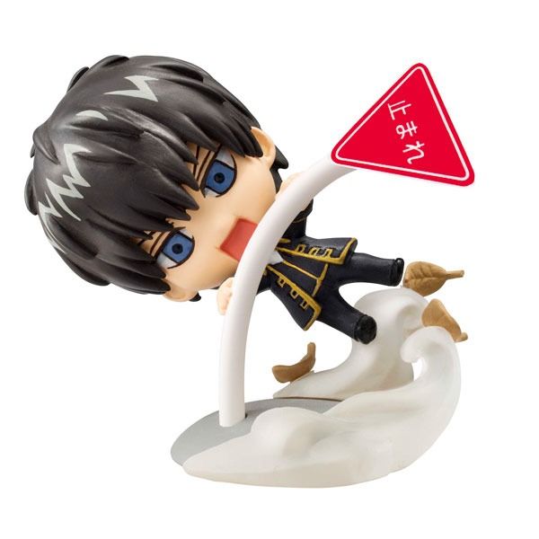 Gintama Petit Chara Land Series : Ketsuno Ana's Weather Forecast ...