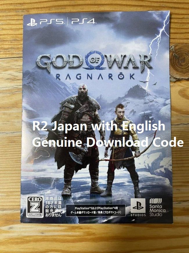 God of war ps4 digital code free deals