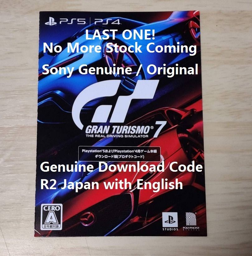 Download code 2025 ps4 games