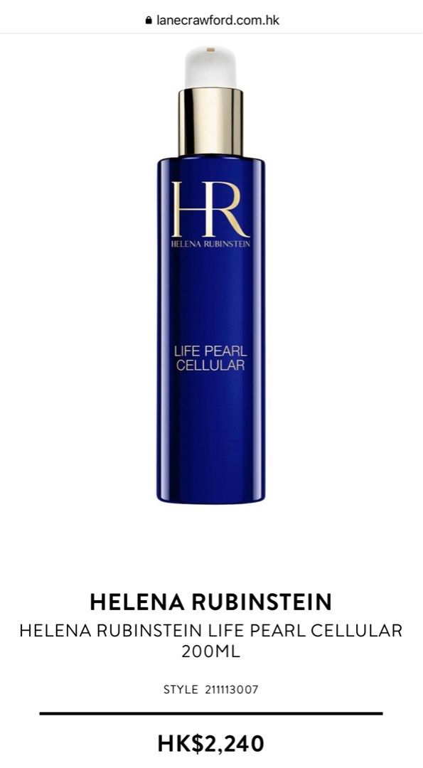 美容液 Helena Rubinstein Life Pearl Cellular Helena Rubinstein LIFE PEARL CELLULAR Helena Rubinstein Life Pearl