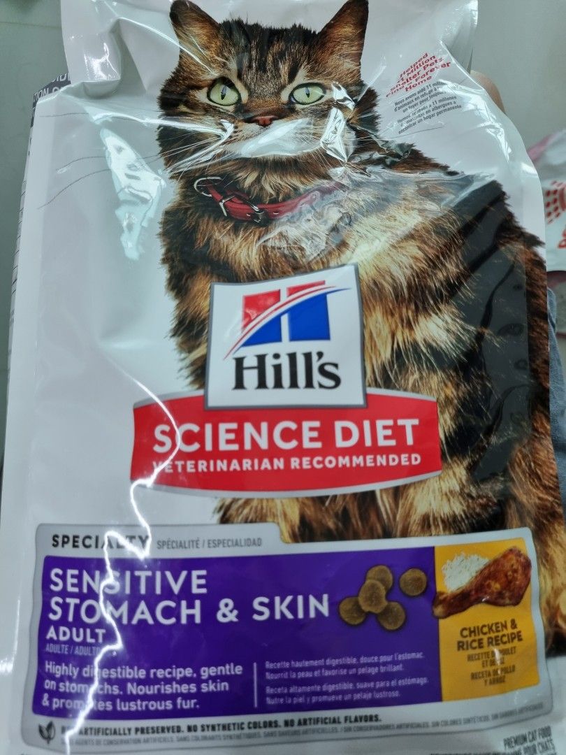 Science diet feline sensitive stomach sales