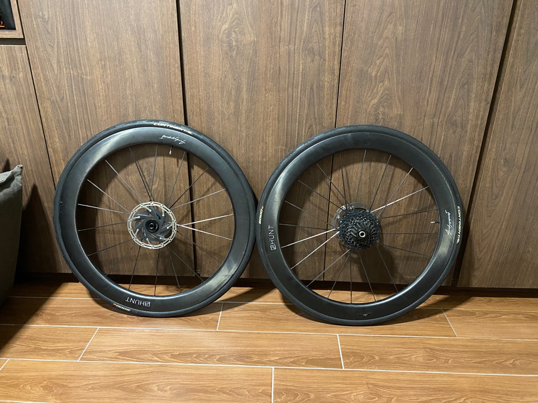 hunt 54 ud carbon spoke disc