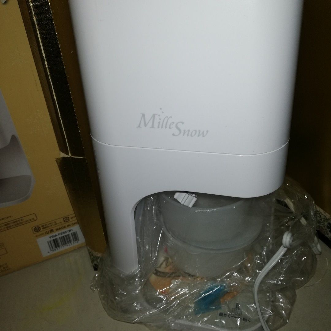mistral ice shaver