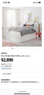 （分類：）位於 。 由 joe0532 提交（商品編號 1200715593，圖片 1）。簡介： 。