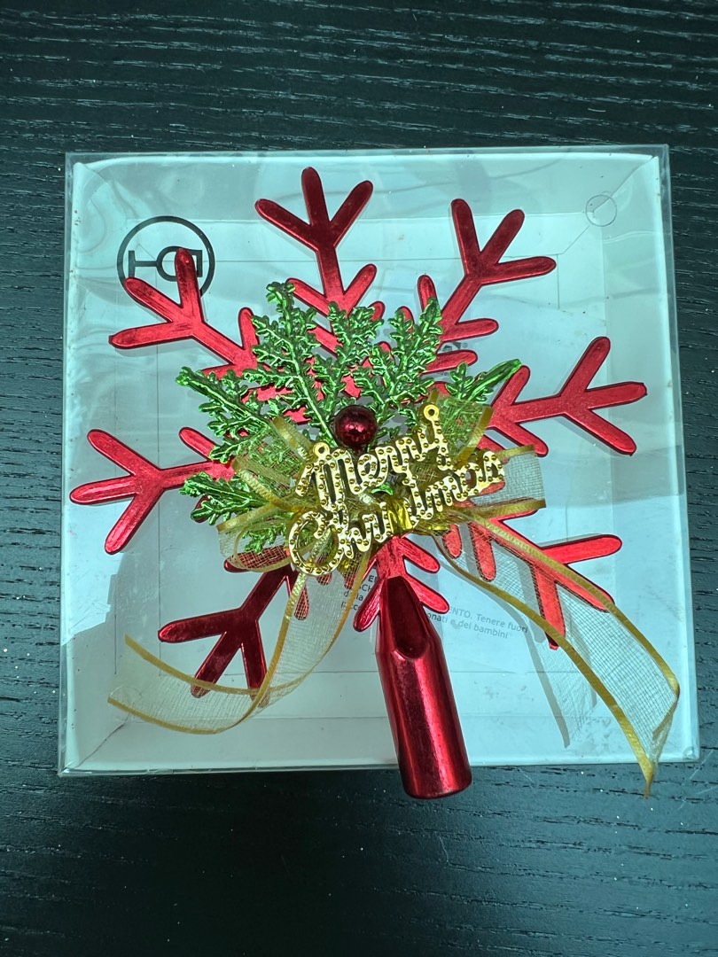 IKEA Christmas star topper, Furniture & Home Living, Home Decor, Other Home Decor on Carousell
