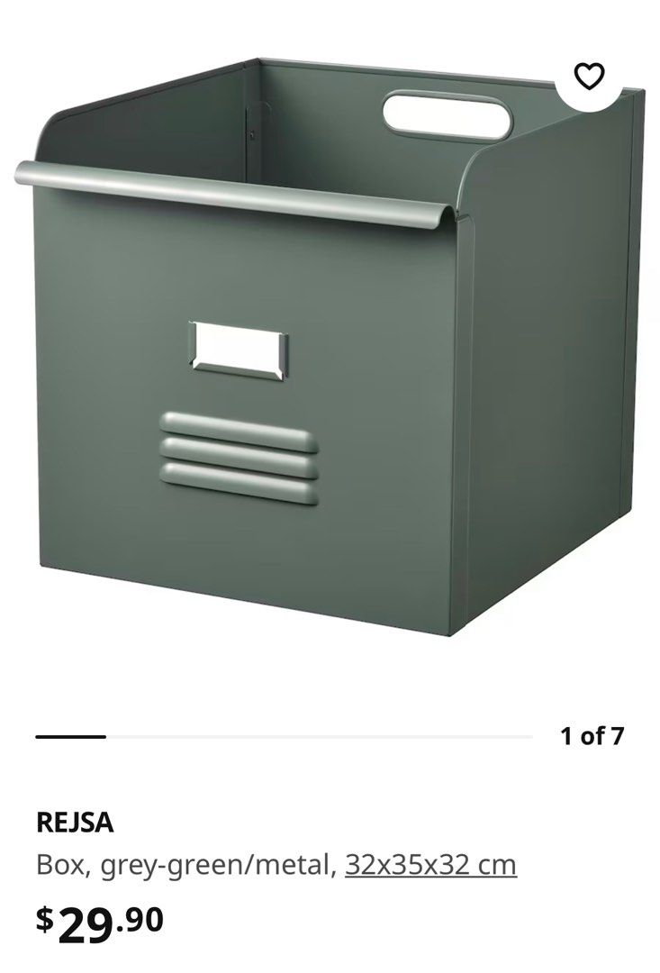 IKEA REJSA metal storage box, Furniture & Home Living, Home Improvement