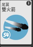 （分類：）位於 。 由 002015 提交（商品編號 1200716219，圖片 1）。簡介： 。