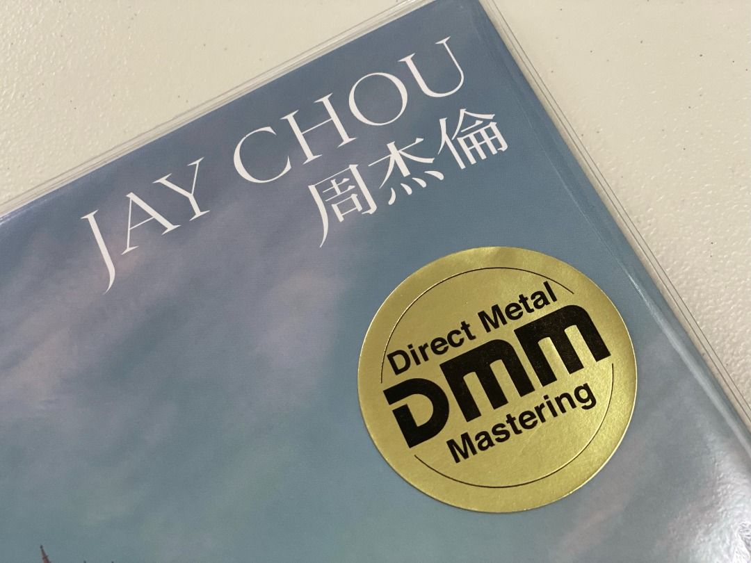 お金を節約 周杰倫JAY CHOU 周杰伦 最偉大の作品 台湾盤 レコード