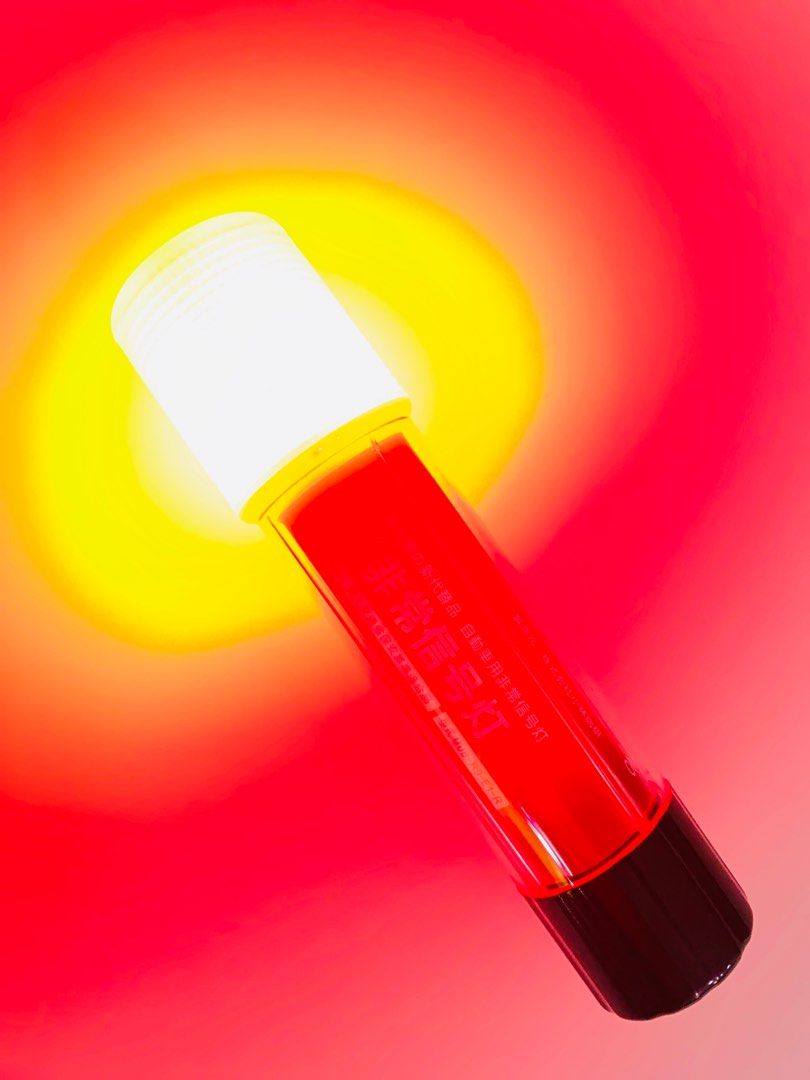 JDM Emergency Signal Light, Car Accessories, Electronics & Lights on