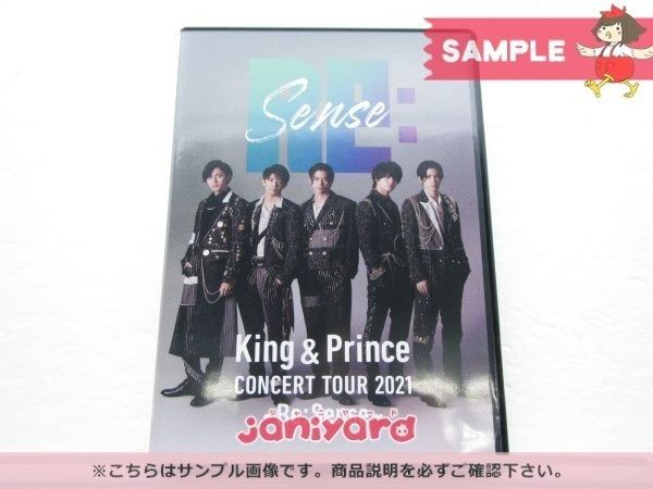 King＆Prince Blu-ray CONCERT TOUR 2021 Re:Sense 通常盤2BD, 興趣及