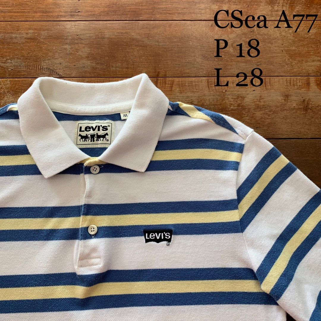 Levis Collar Shirt