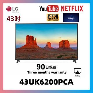 LG 43UK6200PCA 4K smart TV