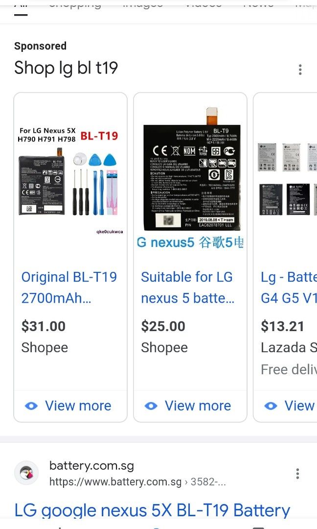LG Battery BL-T19, Mobile Phones & Gadgets, Other Gadgets on Carousell