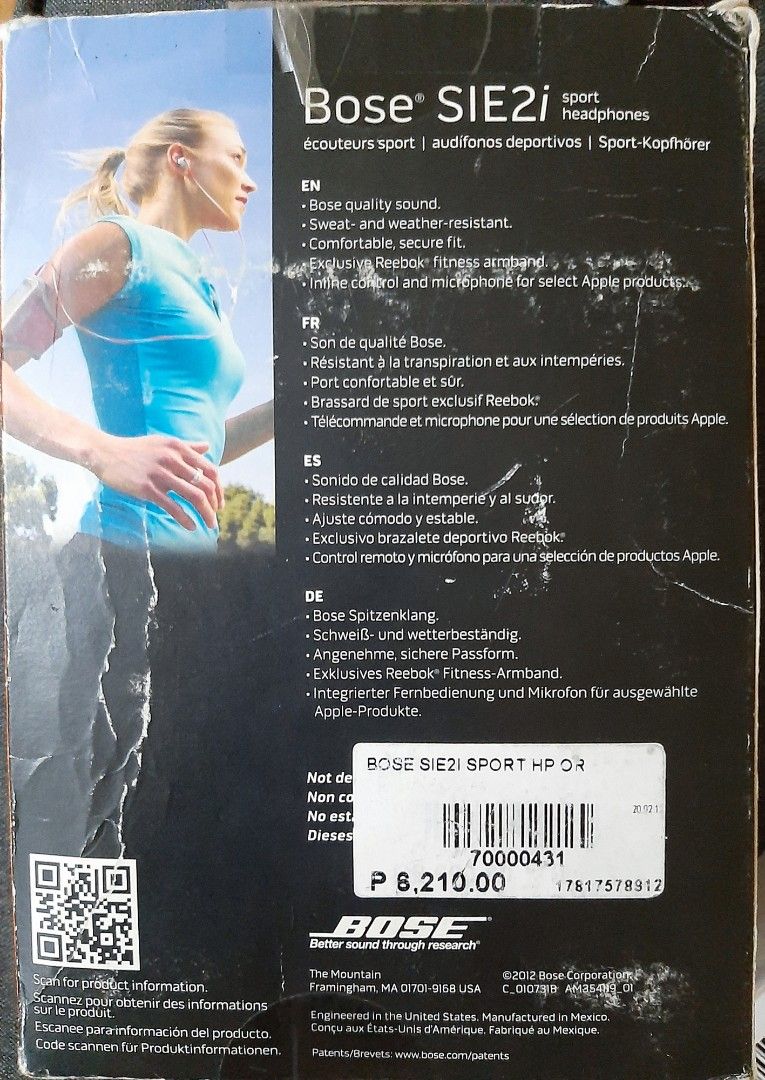 Limited Edition Genuine Bose SEI2i Rebook Collab Audio Earphones on Carousell