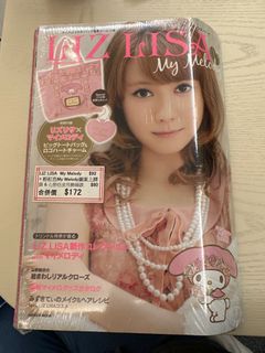 （分類：）位於 。 由 cameliabeauty 提交（商品編號 1200768278，圖片 1）。簡介： 。