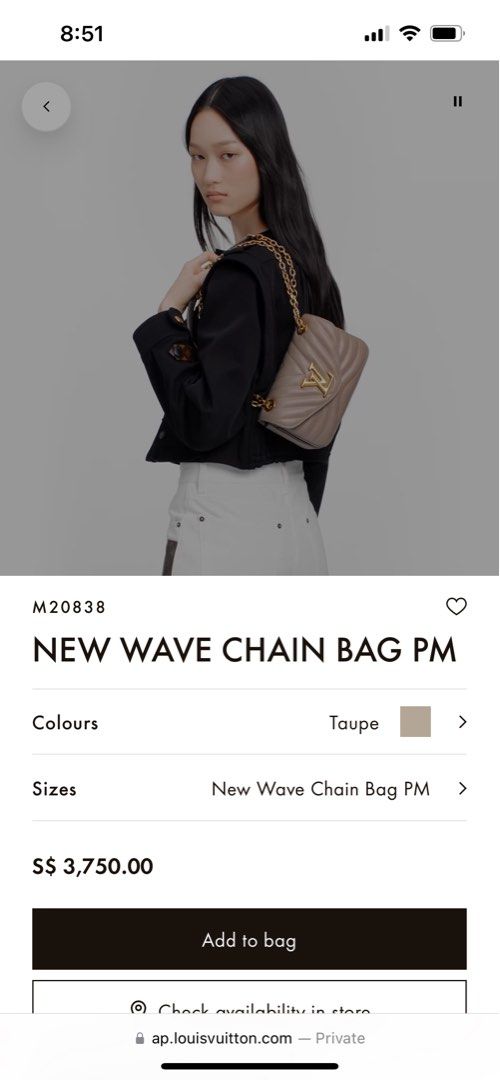 New Wave PM Chain Bag New Wave - Handbags M20838