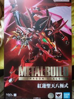 （分類：）位於 。 由 f-35_lightningii 提交（商品編號 1200686857，圖片 1）。簡介： 。