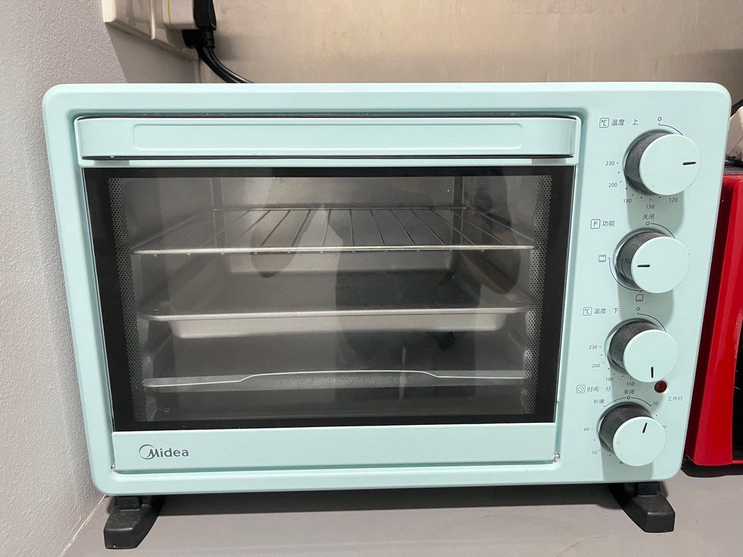 midea 25l microwave oven