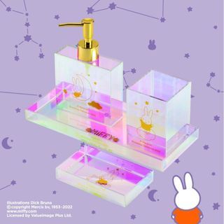 全新正版Miffy x 百老滙 炫彩亞加力浴室四件套裝