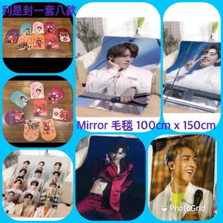 （分類：）位於 。 由 Kiyua 提交（商品編號 1200681501，圖片 1）。簡介： 。