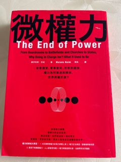 （分類：）位於 。 由 arthurhui109 提交（商品編號 1200632410，圖片 1）。簡介： 。