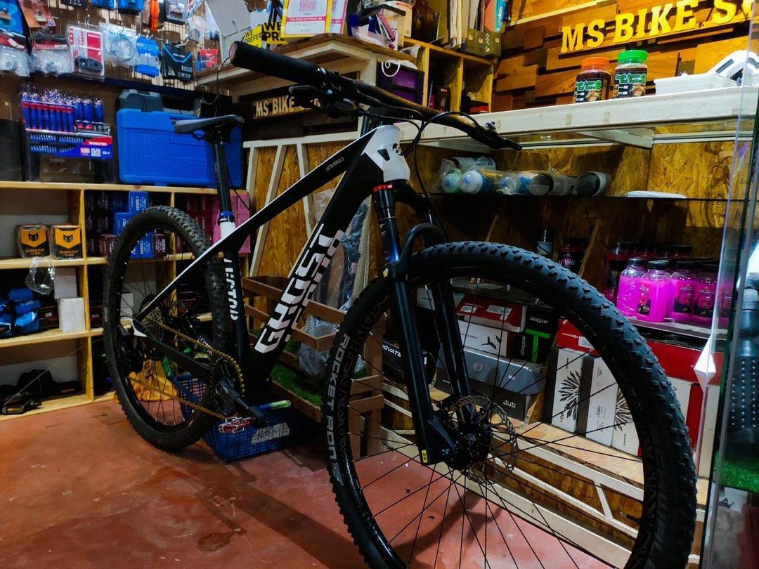 Ghost lector shop frame for sale