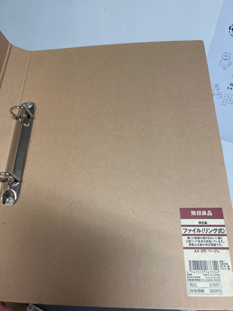 Muji Japan Kraft Binder Notebook A4 2 rings, Hobbies & Toys, Stationary