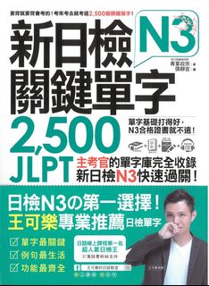 （分類：）位於 。 由 halofingfa 提交（商品編號 1200691874，圖片 1）。簡介： 。