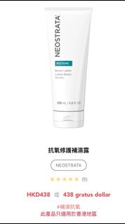 （分類：）位於 。 由 fcdfcbbb 提交（商品編號 1200769168，圖片 1）。簡介： 。