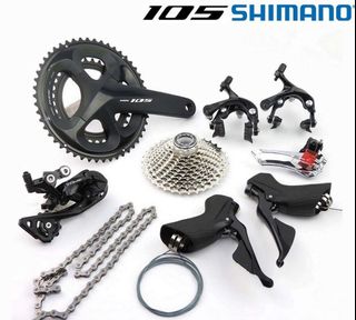 Shimano 105 group set sales price