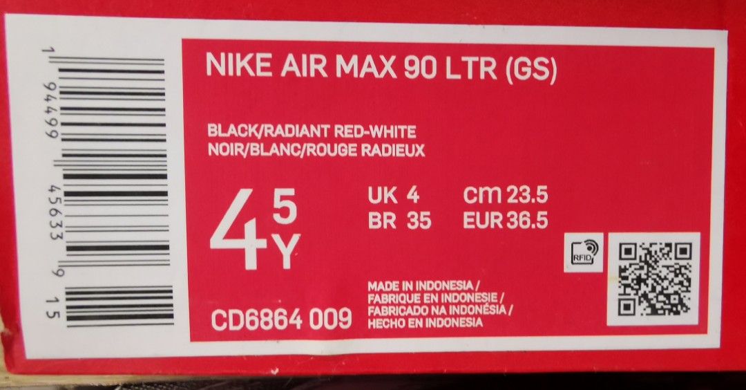 nike air max junior girls