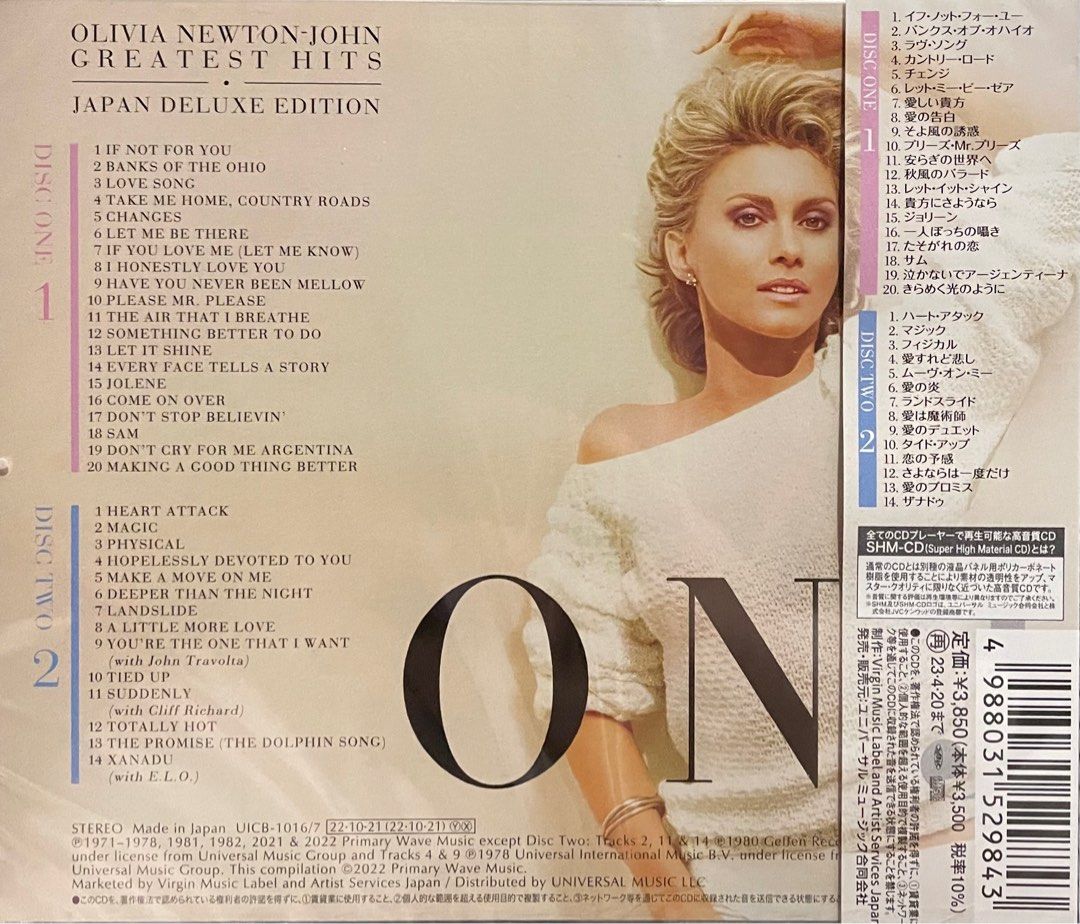 OLIVIA　Greatest　SHM-CD)Brand-New,　Hobbies　CDs　NEWTON　Carousell　Music　Japan　Toys,　Disc　-JOHN　Hits(2　Audiophile　Edition　Deluxe　on　Media,　DVDs
