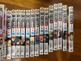 One Punch Man 1 - 14