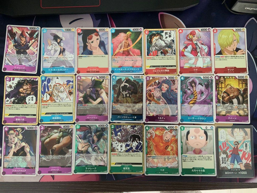 OP01 Rare Cards (One Piece), Hobbies & Toys, Toys & Games on Carousell