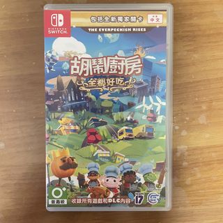 （分類：）位於 。 由 jasminewling 提交（商品編號 1200659667，圖片 1）。簡介： 。