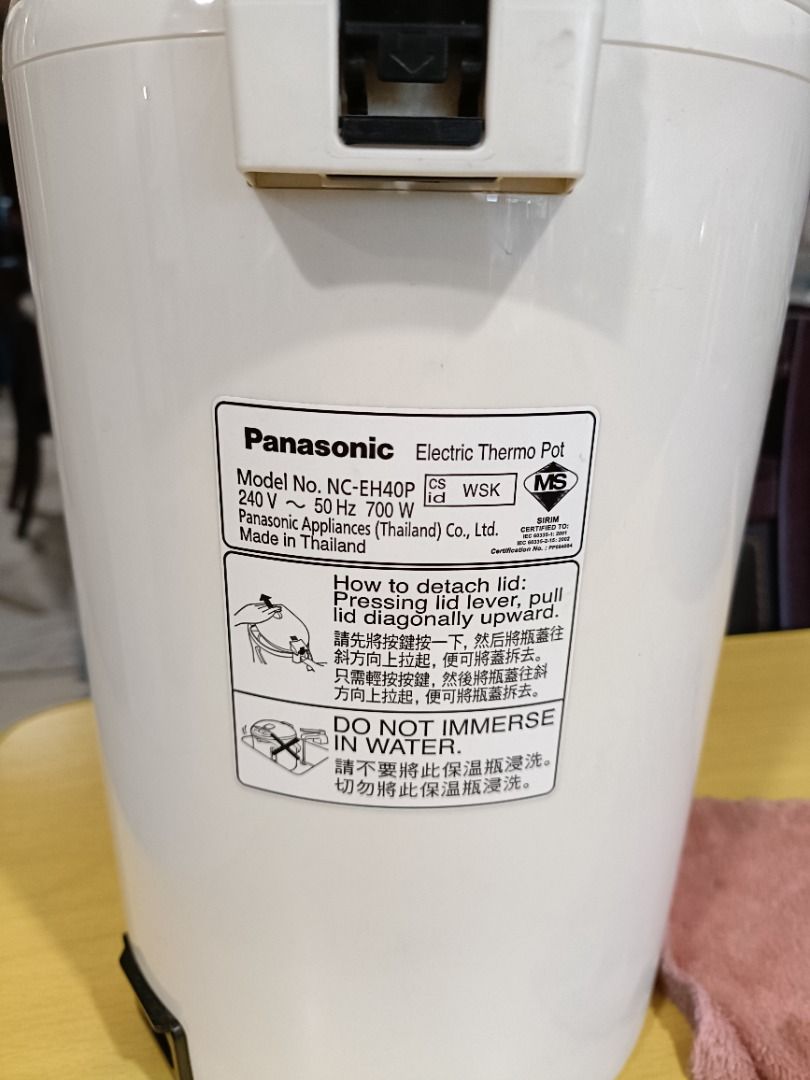 Panasonic electric thermo pot 4 liter (used), TV & Home Appliances
