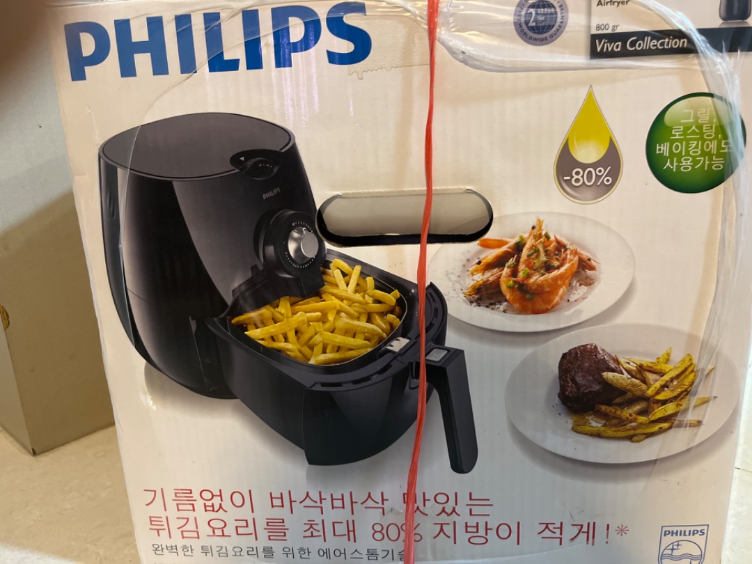 Philips viva collection air fryer, Furniture & Home Living, Kitchenware & Tableware, Cookware