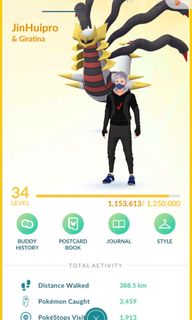 (Category: ) located in . Submitted by barbatos123 (Listing ID 1200626643, Image 1). Description: .