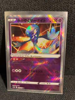(Category: ) located in . Submitted by sell_it (Listing ID 1200614829, Image 1). Description: .