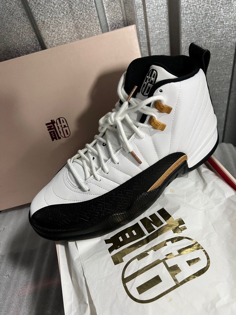 Rare jordan 12 online