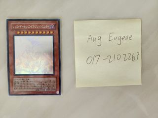 (Category: ) located in . Submitted by kindkong (Listing ID 1199539910, Image 1). Description: .