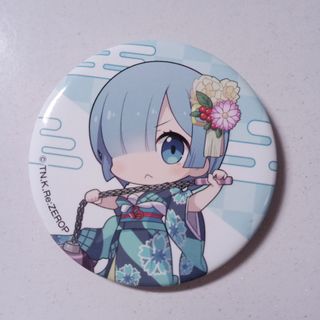 (Category: ) located in . Submitted by Counter_Charge (Listing ID 1200654610, Image 1). Description: .