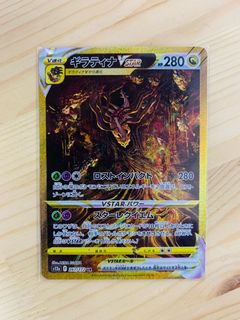 （分類：）位於 。 由 adamHL 提交（商品編號 1200766699，圖片 1）。簡介： 。